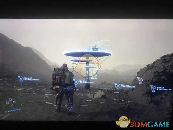 《死亡搁浅》反制米尔人扫描的方法