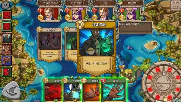 《冒险公社》绝食流欺诈者卡组分享