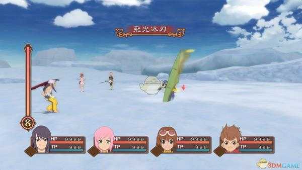 《薄暮传说：终极版》秘密任务16完成方法分享