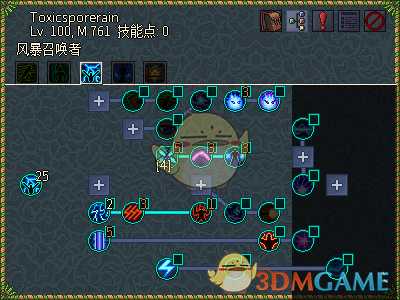 《像素黑暗史》孢子雨蘑菇弓BD指南