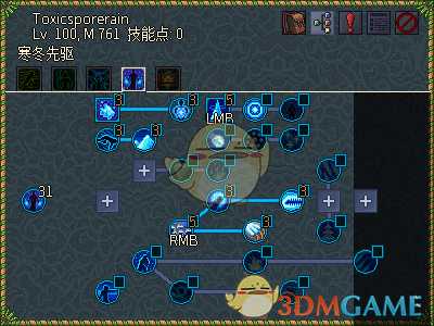 《像素黑暗史》孢子雨蘑菇弓BD指南