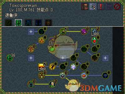 《像素黑暗史》孢子雨蘑菇弓BD指南