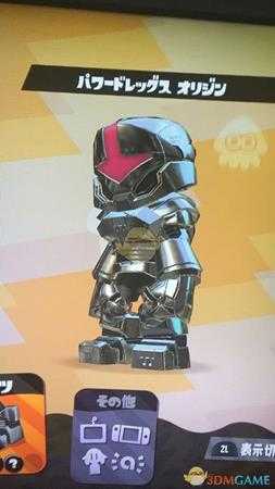 《喷射战士2》amiibo服装一览