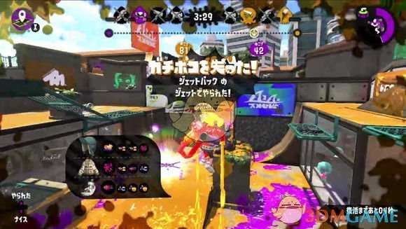 《喷射战士2》匹配机制介绍