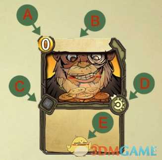 《冒险公社》技能卡牌界面介绍