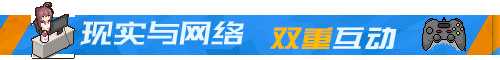 《奇迹一刻》好玩吗 游戏特色玩法介绍