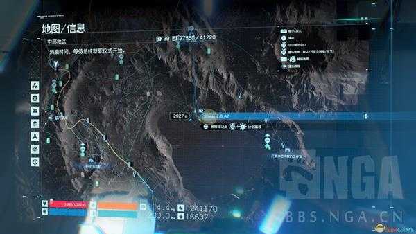 《死亡搁浅》公仆送货员奖杯达成方法分享