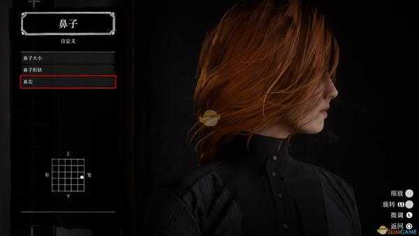 荒野大镖客2捏脸女