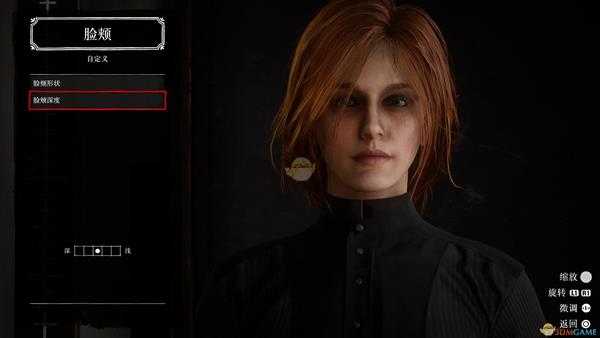 荒野大镖客2捏脸女