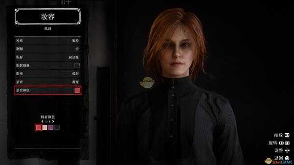 荒野大镖客2捏脸女