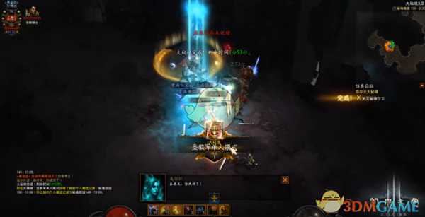 《暗黑破坏神3》圣教军单人三光150层指南