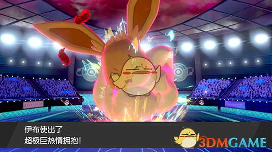 《宝可梦：剑/盾》新手小技巧分享