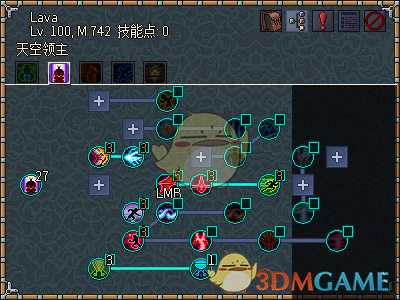 《像素黑暗史》0.95熔岩荆棘蛮BD分享