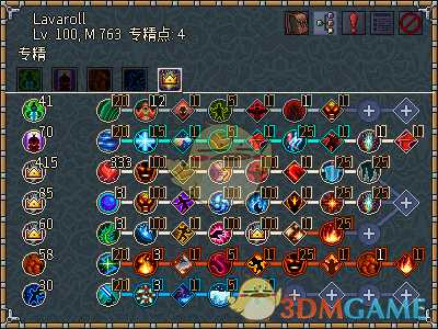 《像素黑暗史》0.95熔岩荆棘蛮BD分享