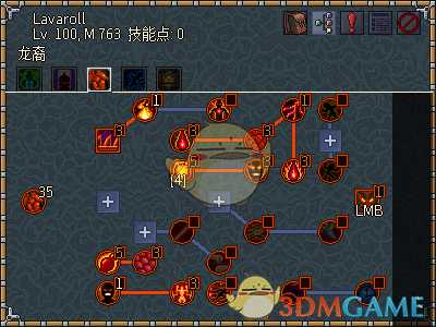 《像素黑暗史》0.95熔岩荆棘蛮BD分享