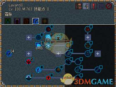 《像素黑暗史》0.95熔岩荆棘蛮BD分享