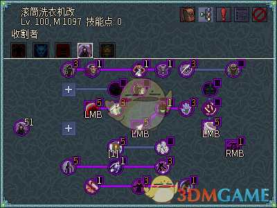 《像素黑暗史》0.95亵渎术BD分享