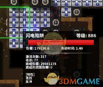 《地牢战争2》游戏心得分享