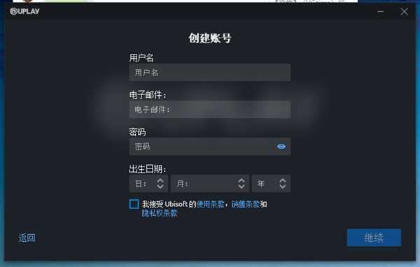 彩虹六号免费周末如何下载图文图文教程