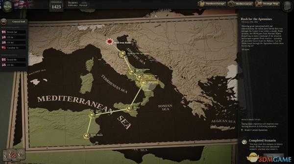 《统一指挥2》游戏系统设定介绍