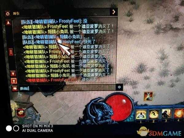 《暗黑破坏神3》1000连杀BOSS分享