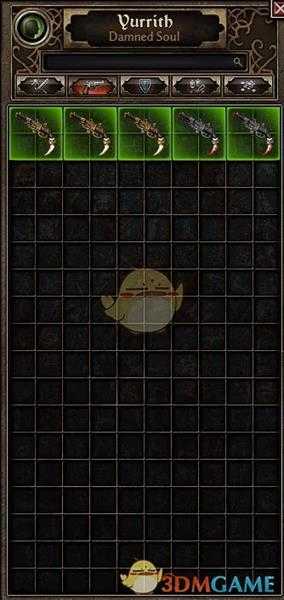 《恐怖黎明》新副本位置分享  三个封印位置攻略