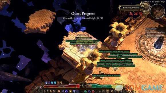 《恐怖黎明》新副本位置分享  三个封印位置攻略