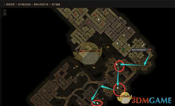 《恐怖黎明》虚灵复仇风暴之灾沃达兰位置攻略