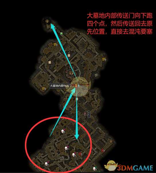 《恐怖黎明》冥煞复仇巨像本扎尔位置攻略