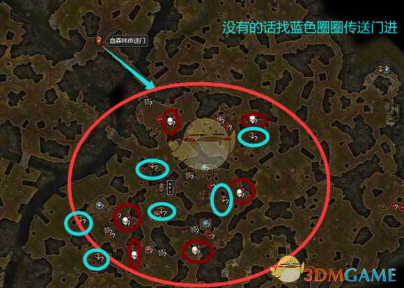 《恐怖黎明》冥煞复仇巨像本扎尔位置攻略