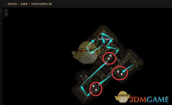 《恐怖黎明》凯蒙复仇铁娘子位置攻略