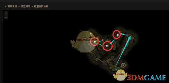 《恐怖黎明》巴村复仇迷失的收割者位置攻略