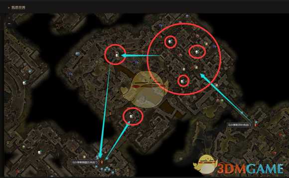 《恐怖黎明》虚灵先锋复仇大法师亚历山大位置攻略