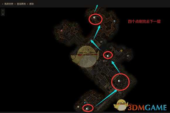 《恐怖黎明》虚灵先锋复仇大法师亚历山大位置攻略