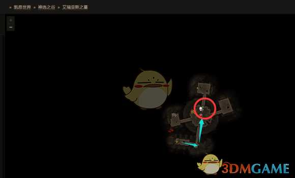 《恐怖黎明》邪术复仇邪术后裔凯桑位置攻略