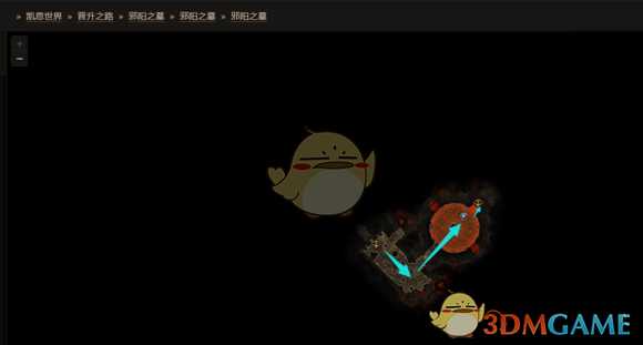 《恐怖黎明》邪术复仇邪术后裔凯桑位置攻略