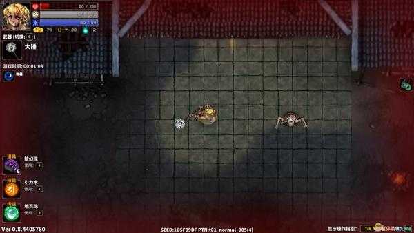 《斩妖Raksasi》隐藏房寻找方法分享