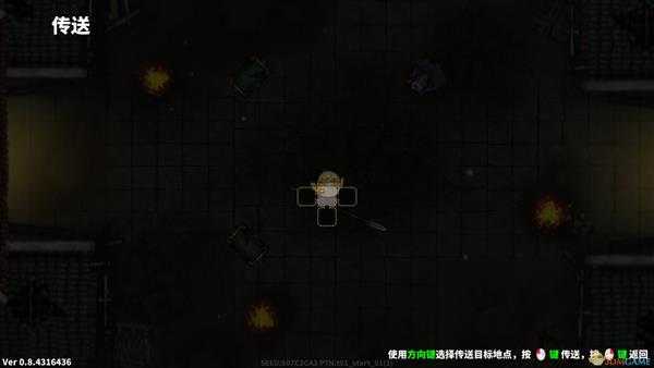 《斩妖Raksasi》灰仙打法指南