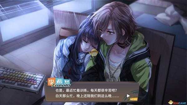 《奇迹一刻》方弥弥喜欢的食物一览