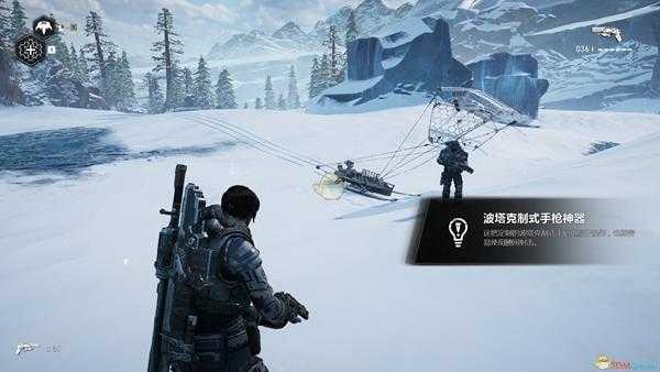 《战争机器5》波塔克制式手枪神器位置分享