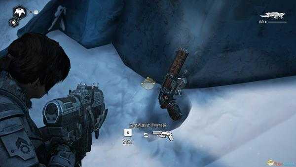 《战争机器5》波塔克制式手枪神器位置分享