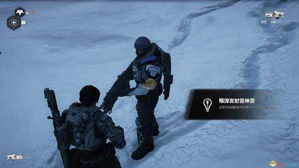 《战争机器5》榴弹发射器神器位置分享