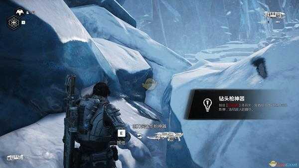 《战争机器5》钻头枪神器位置分享