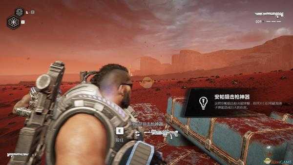 《战争机器5》安帕狙击枪神器位置分享