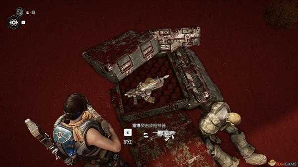 《战争机器5》雷暴突击步枪神器位置分享