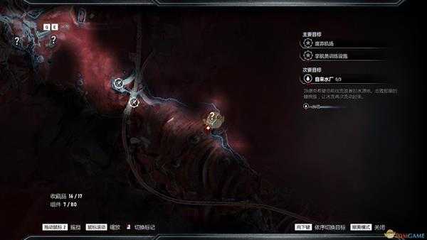 《战争机器5》骑兵突击步枪神器位置分享