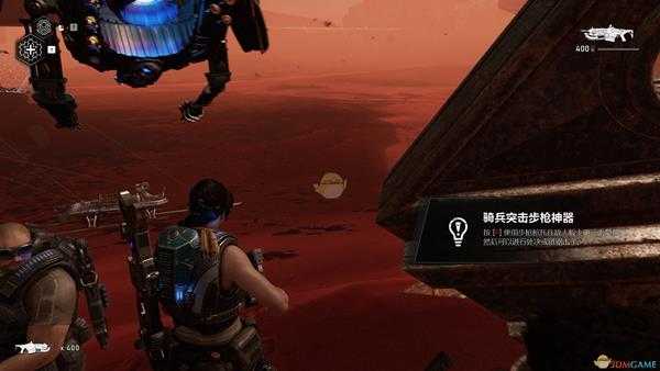 《战争机器5》骑兵突击步枪神器位置分享