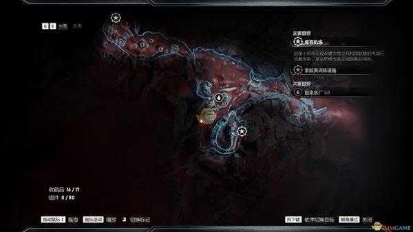 《战争机器5》GL骑兵突击步枪神器位置分享