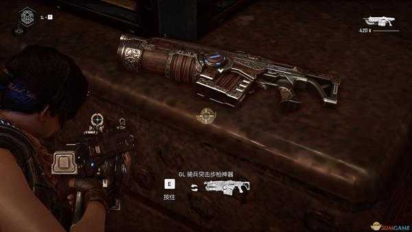 《战争机器5》GL骑兵突击步枪神器位置分享