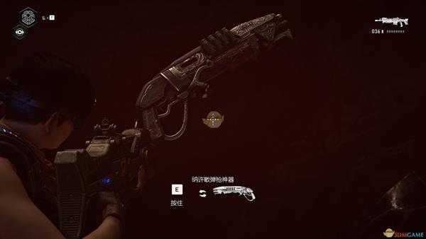 《战争机器5》纳许散弹枪神器位置分享